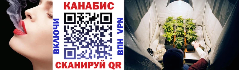 Купить Елабуга MEGA ссылка  Кокаин  Меф  A-PVP  Марихуана  ГАШ 