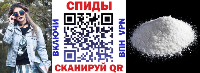 сколько стоит  Елабуга  mega как войти  Амфетамин VHQ 