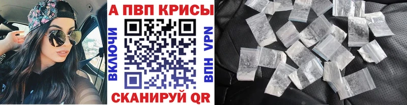Alfa_PVP СК  Елабуга 