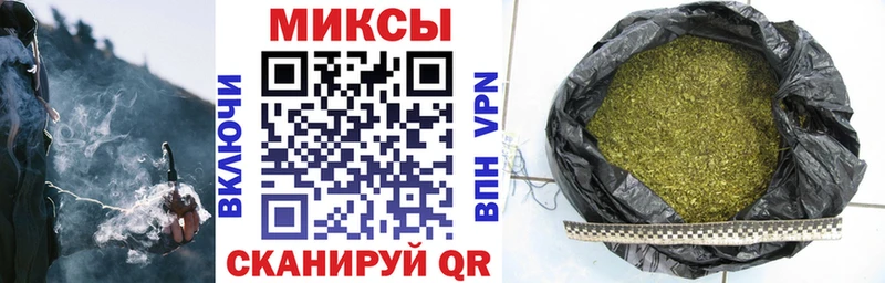 Бутират оксибутират  сколько стоит  нарко площадка состав  Елабуга  ссылка на мегу ссылка 