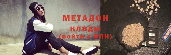 эйфоретик Дмитриев