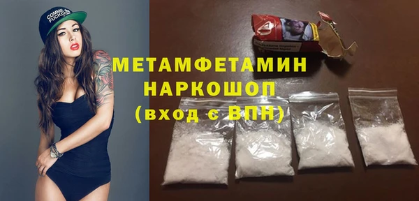 наркотики Дмитровск
