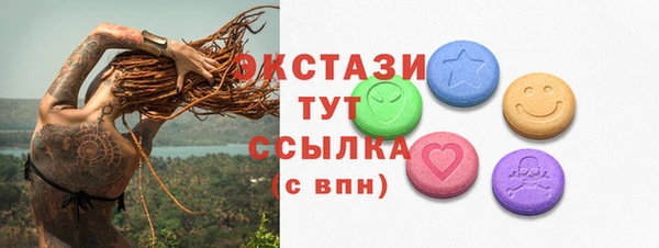 эйфоретик Дмитриев