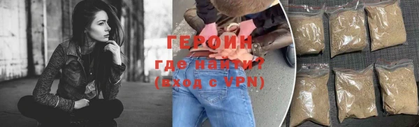 эйфоретик Дмитриев