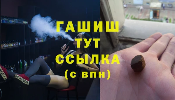 эйфоретик Дмитриев