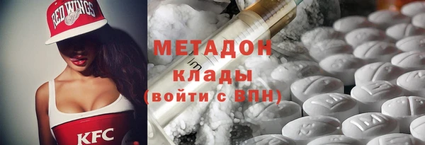 эйфоретик Дмитриев