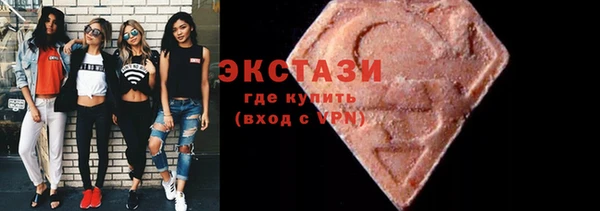 наркотики Дмитровск