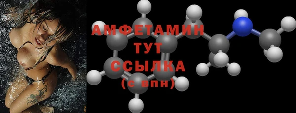 соль курить ск Дмитров