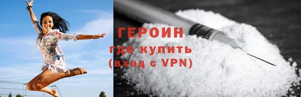 наркотики Дмитровск