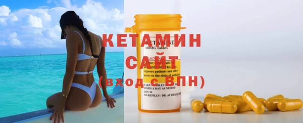 наркотики Дмитровск