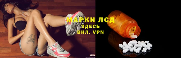 соль курить ск Дмитров