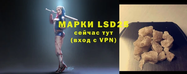 эйфоретик Дмитриев