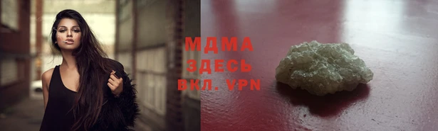 эйфоретик Дмитриев