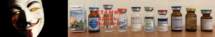 наркотики Дмитровск