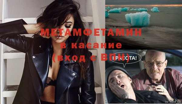 наркотики Дмитровск
