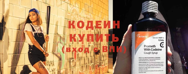 соль курить ск Дмитров