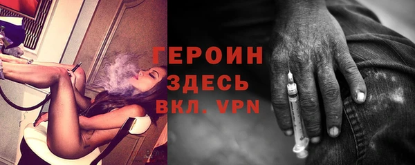 эйфоретик Дмитриев