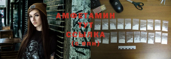 эйфоретик Дмитриев