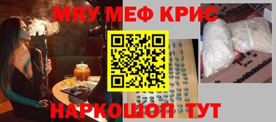 Альфа ПВП Кингисепп