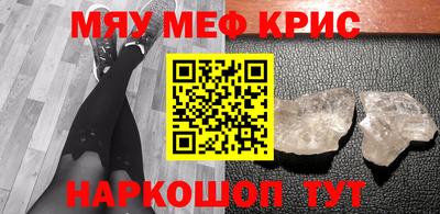 Альфа ПВП Кингисепп