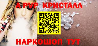амф Кимры