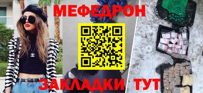Альфа ПВП Кингисепп