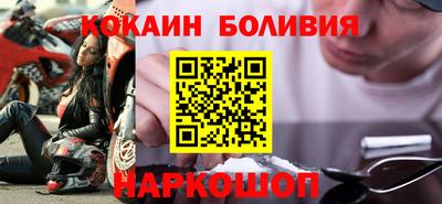 MDMA Кинель