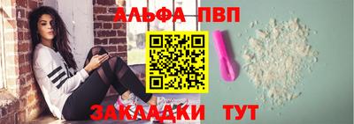 амф Кимры