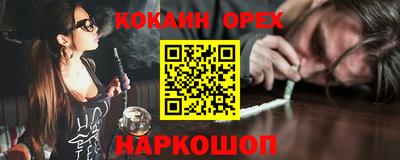 Альфа ПВП Кингисепп