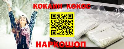амф Кимры