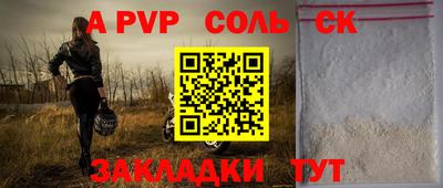амф Кимры