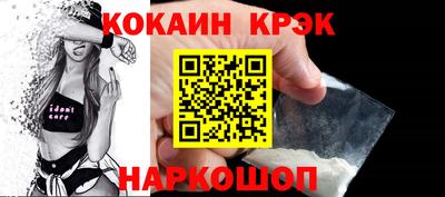 амф Кимры