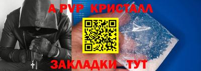 MDMA Кинель