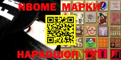 амф Кимры