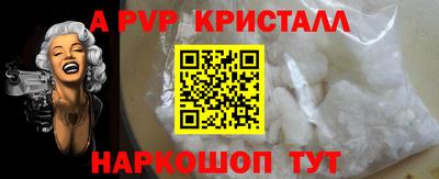 амф Кимры