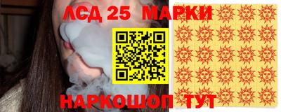 Альфа ПВП Кингисепп