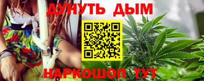 Альфа ПВП Кингисепп