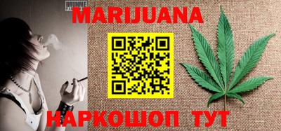 амф Кимры