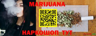 MDMA Кинель