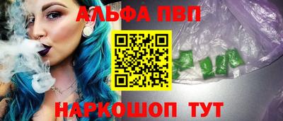 амф Кимры