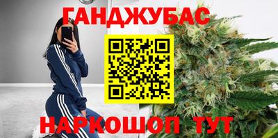 MDMA Кинель