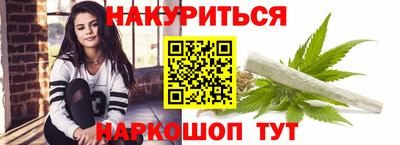 Альфа ПВП Кингисепп