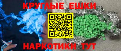 амф Кимры