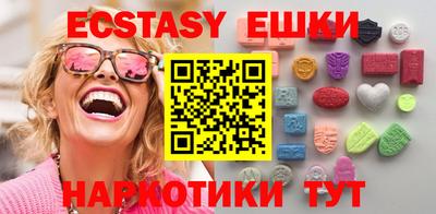 Альфа ПВП Кингисепп