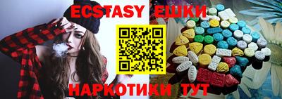 MDMA Кинель