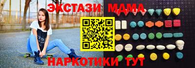 амф Кимры