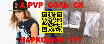 амф Кимры