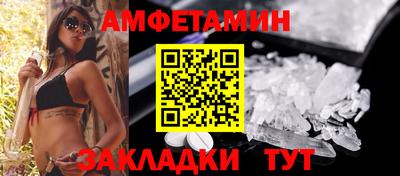 амф Кимры