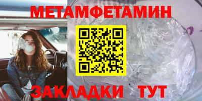 амф Кимры