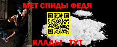 MDMA Кинель